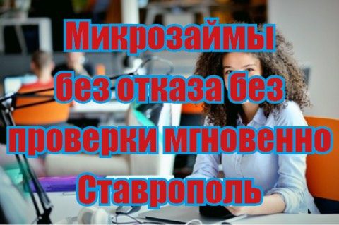 мтс банк онлайн личный кабинет вход по номеру телефона mtsbank.ru