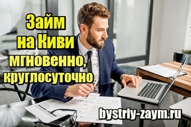 Яндекс маршруты построить маршрут спб
