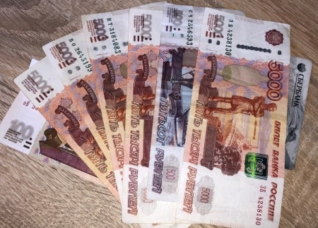 Кредит 150 000 рублей сбербанк на 5 лет сколько в месяц
